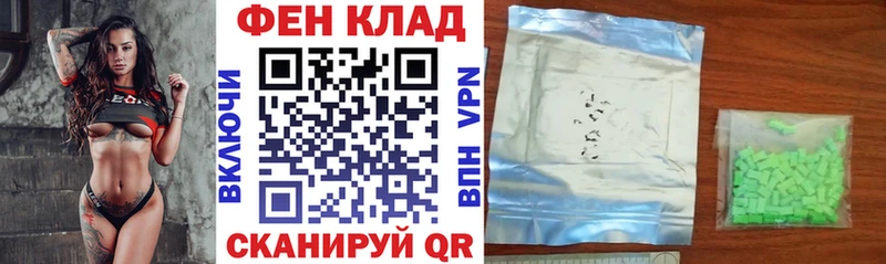 ссылка на мегу сайт  Тутаев  Амфетамин Premium 