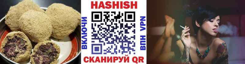 Canna-Cookies конопля  Тутаев 