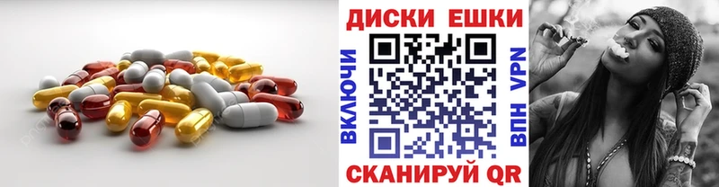 ссылка на мегу ТОР  Тутаев  ЭКСТАЗИ VHQ 