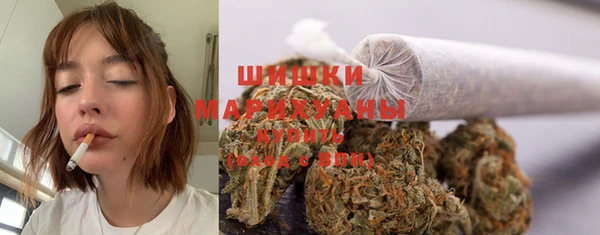 прущие крисы Абдулино