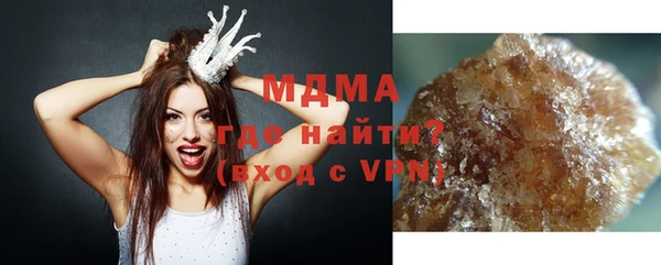дживик Алексеевка