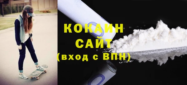 прущие крисы Абдулино