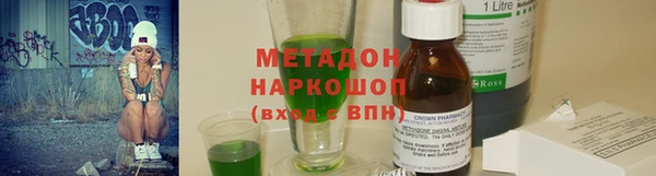 дживик Алексеевка