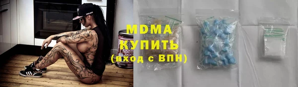дживик Алексеевка