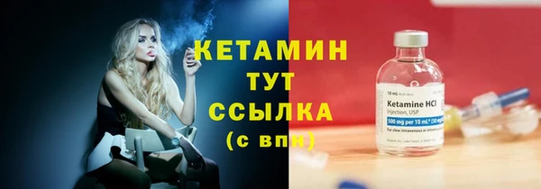 прущие крисы Абдулино