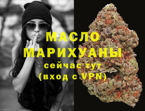 крисы Алзамай
