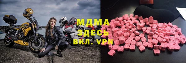 первитин Абаза