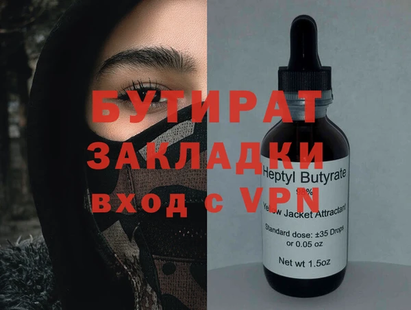 крисы Алзамай