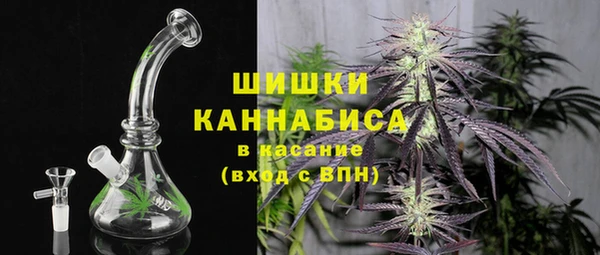 первитин Абаза