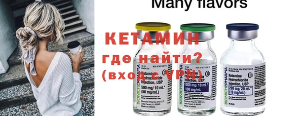 прущие крисы Абдулино