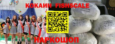хмурый Краснодар
