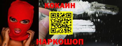 хмурый Краснодар