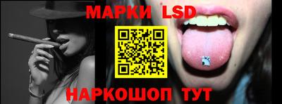 хмурый Краснодар