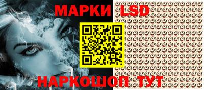 кокаин Краснознаменск