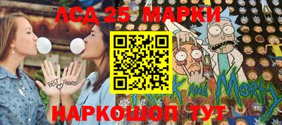 кокаин Краснознаменск