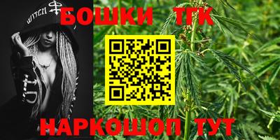 хмурый Краснодар