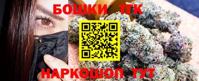 хмурый Краснодар