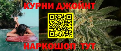 хмурый Краснодар