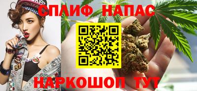 кокаин Краснознаменск
