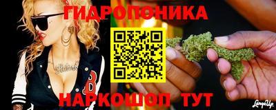 кокаин Краснознаменск