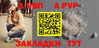 хмурый Краснодар