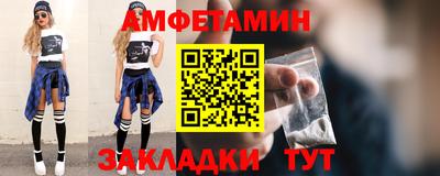 кокаин Краснознаменск