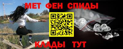 хмурый Краснодар