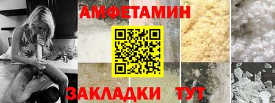 хмурый Краснодар