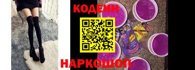 хмурый Краснодар
