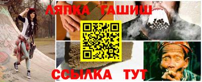 мяу мяу кристалл Краснокаменск