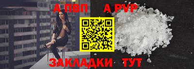 хмурый Краснодар