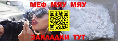 хмурый Краснодар
